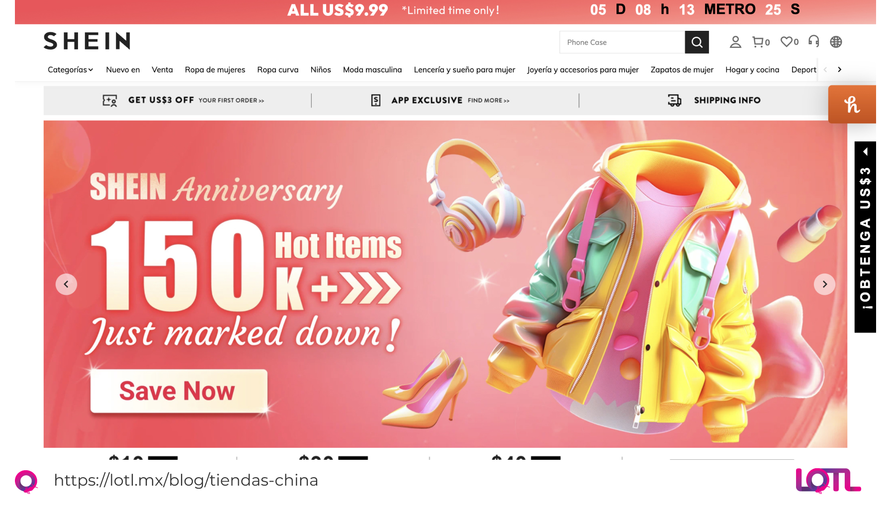 shein